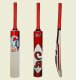 CA Gel Bat