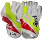Kookaburra 800 w/k Gloves