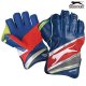 Slazenger Ultimate WK Gloves