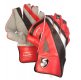SG Supakeep WK Gloves